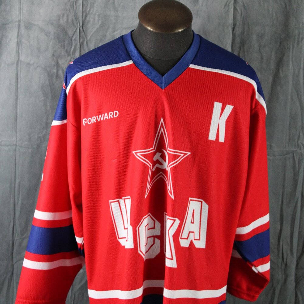 Retro Hockey Jersey - CSKA Moscow Fetisov 2 by Forward - Men's 52